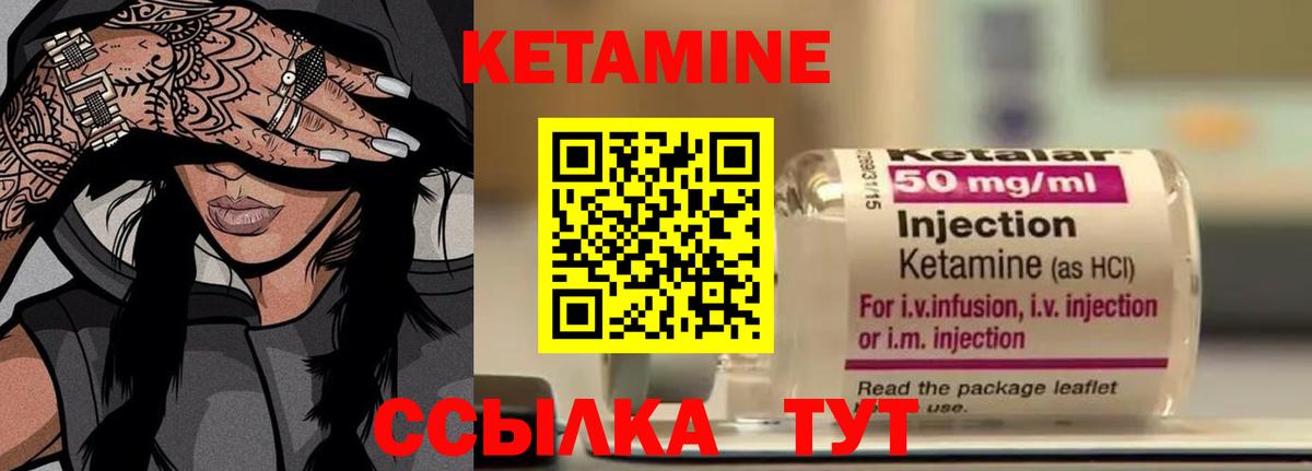 Купить наркоту  COCAIN  А ПВП СОЛЬ   Конопля  Лобня  ГАШ  Вход с VPN  Меф  