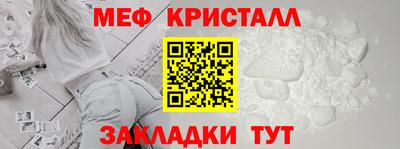 дмт Пыть-Ях