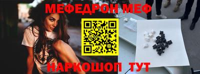 spice Кингисепп