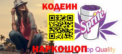 мет Кинель