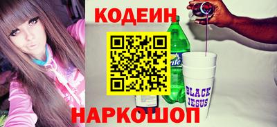 меф VHQ Кимры