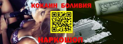 мет Кинель