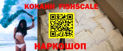мет Кинель