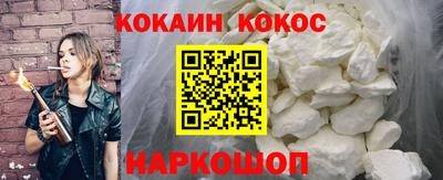 меф VHQ Кимры