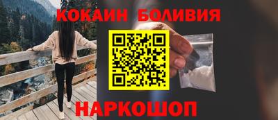 меф VHQ Кимры