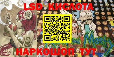 меф VHQ Кимры
