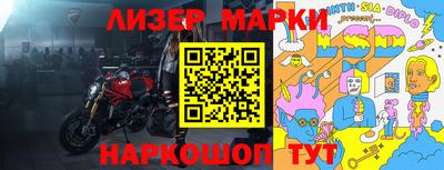 мет Кинель