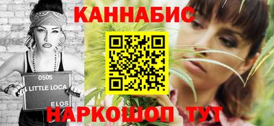 меф VHQ Кимры