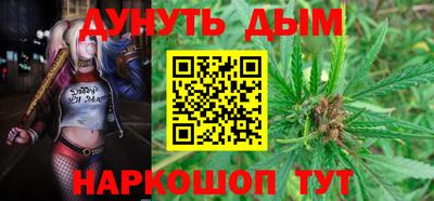 меф VHQ Кимры