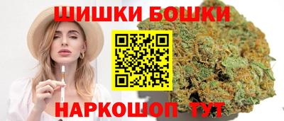 меф VHQ Кимры