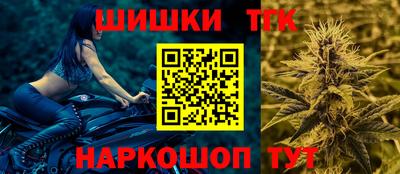 меф VHQ Кимры