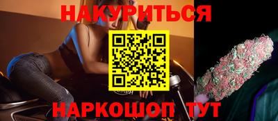 мет Кинель