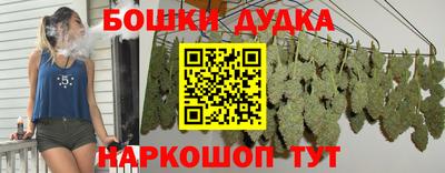 мет Кинель
