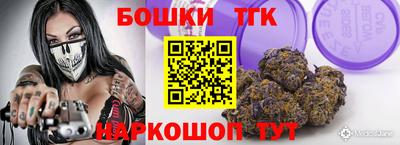 меф VHQ Кимры