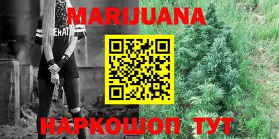меф VHQ Кимры