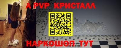 мет Кинель
