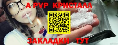 дистиллят марихуана Пушкино