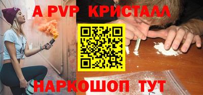 мет Кинель