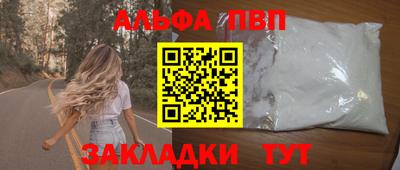 мет Кинель