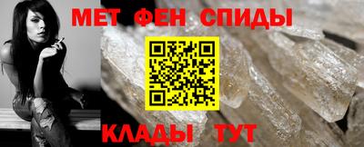 spice Кингисепп