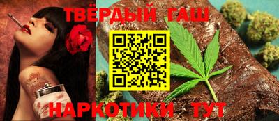 мет Кинель