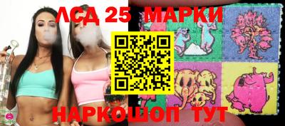 меф VHQ Кимры